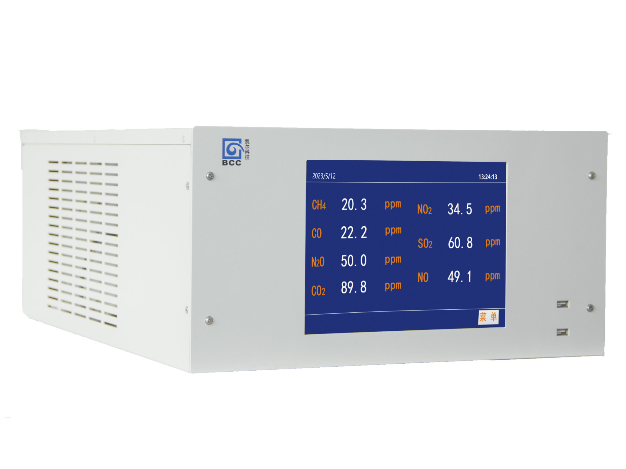 標(biāo)氣質(zhì)量分析儀